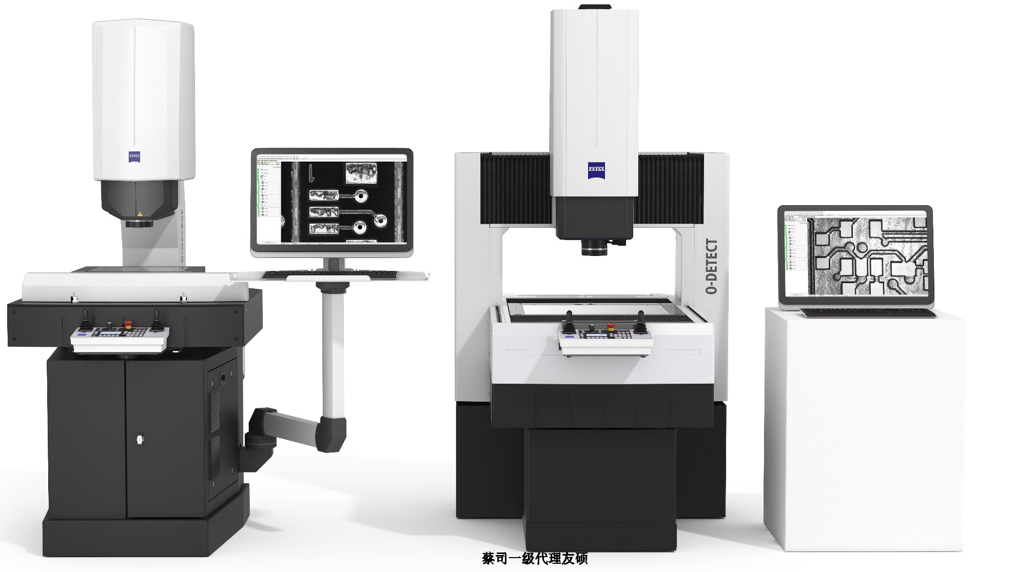 楚雄蔡司影像测量仪