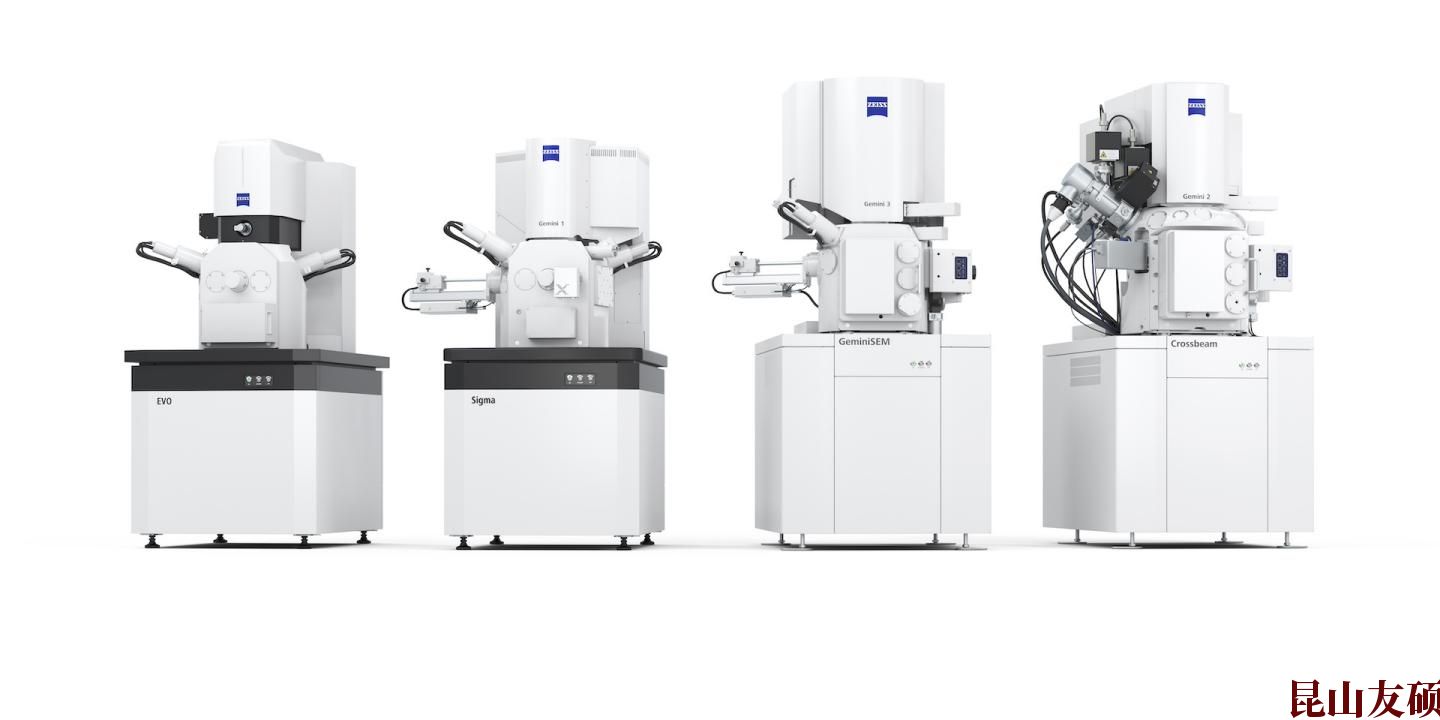 SEM楚雄扫描电镜